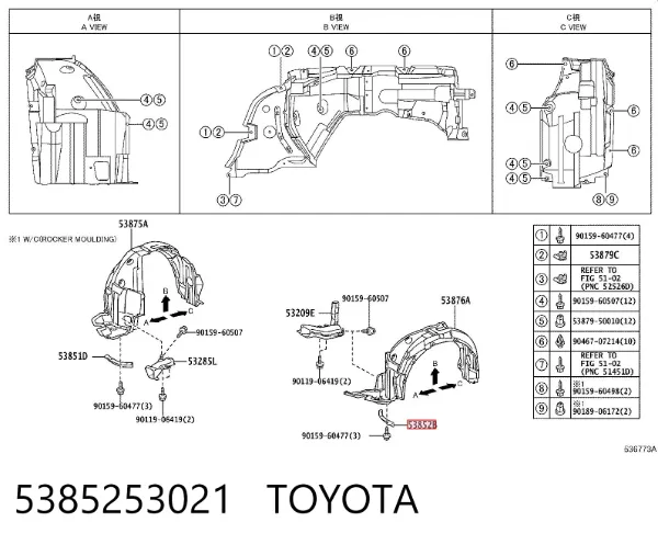  5385253021 Toyota