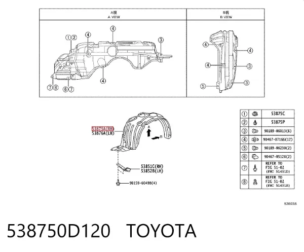 Подкрылок передний правый 538750D120 Toyota