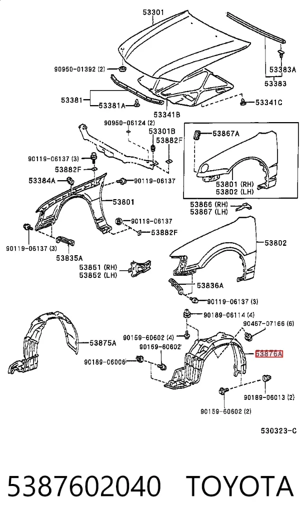 Подкрылок передний левый 5387602040 Toyota