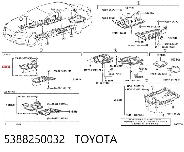 Уплотнитель крыла 5388250032 Toyota