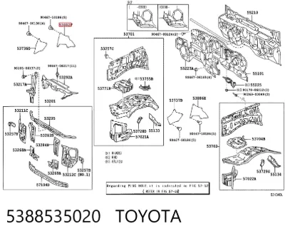 Уплотнитель крыла TOYOTA 5388535020