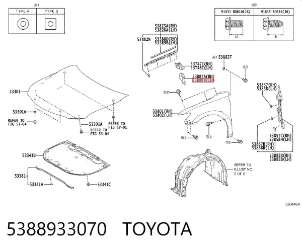  5388933070 Toyota