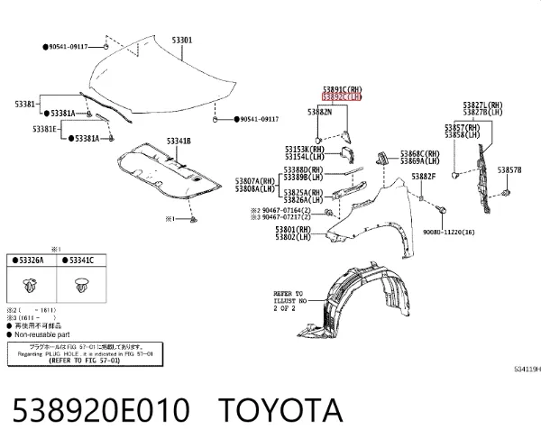  538920E010 Toyota