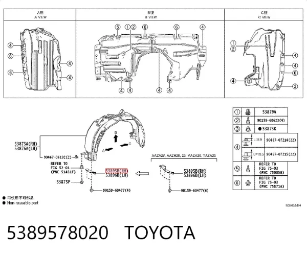  5389578020 Toyota