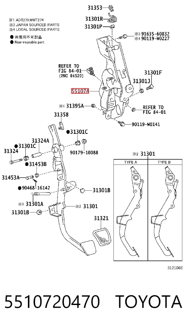  5510720470 Toyota