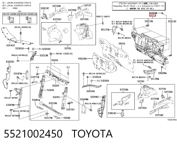 Шумоизоляция моторного щита 5521002450 Toyota