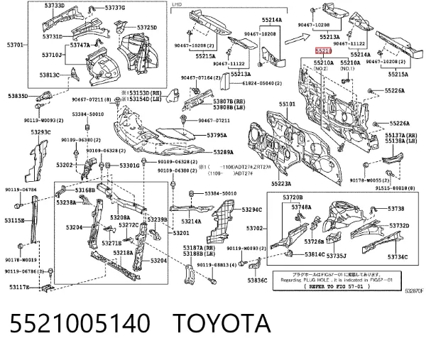 Шумоизоляция моторного щита 5521005140 Toyota