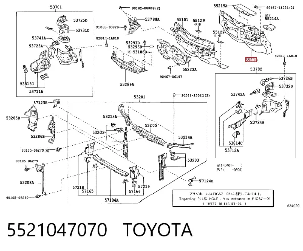 Шумоизоляция моторного щита 5521047070 Toyota