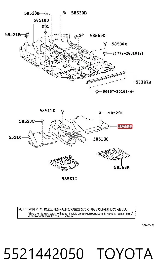  5521442050 Toyota