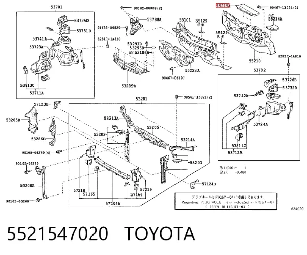  5521547020 Toyota