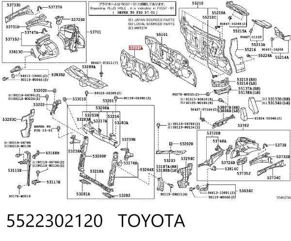 Шумоизоляция моторного щита 5522302120 Toyota