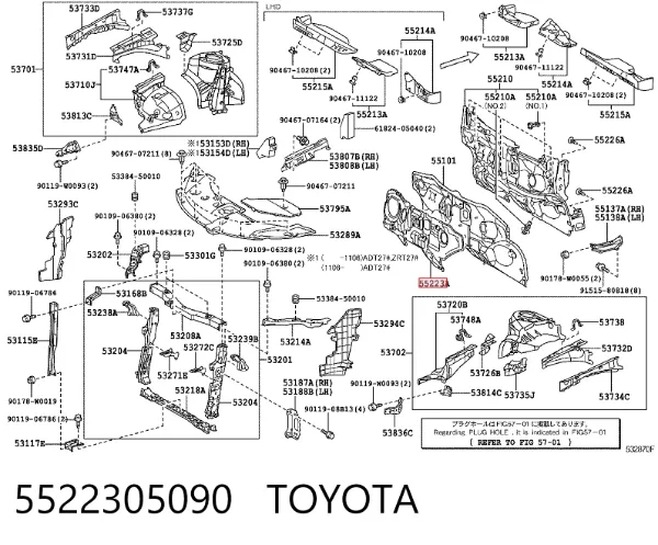 Шумоизоляция моторного щита 5522305090 Toyota