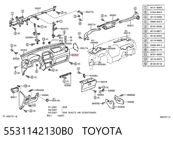  5531142130B0 Toyota