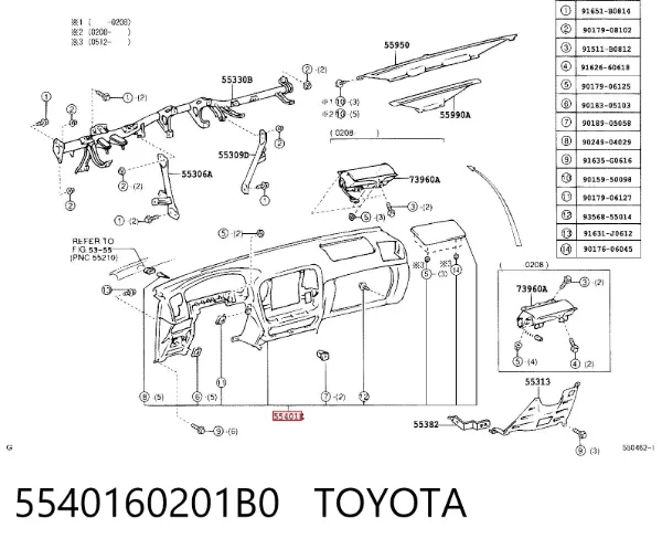 Торпедо 5540160201B0 Toyota