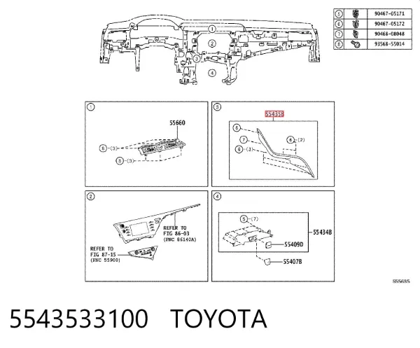 Облицовка щитка приборов "торпедо" 5543533100 Toyota
