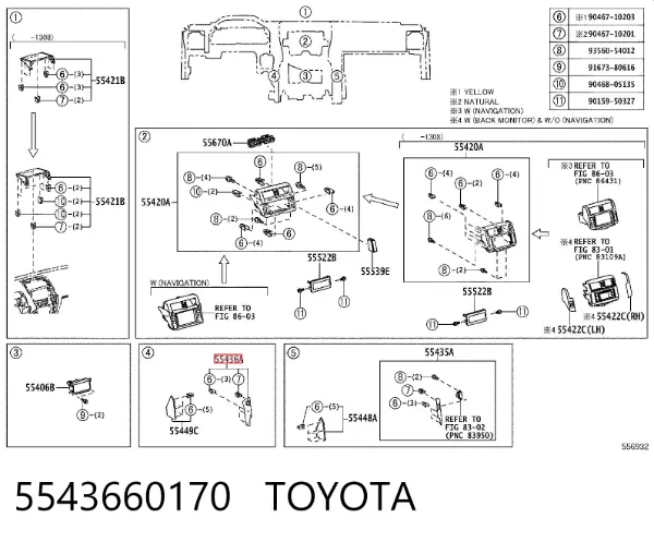  5543660170 Toyota