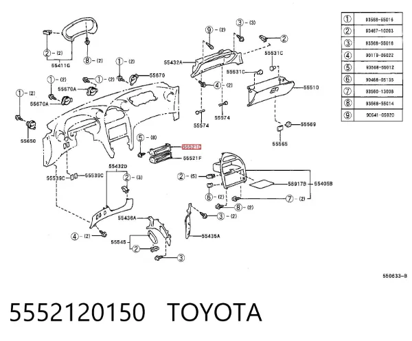  5552120150 Toyota