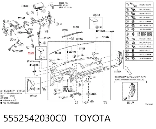  5552542030C0 Toyota