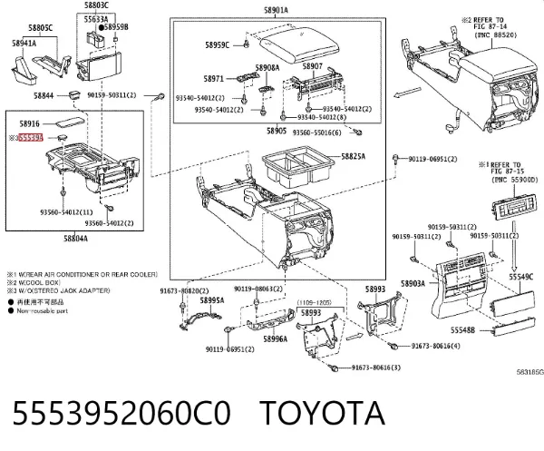  5553952060C0 Toyota