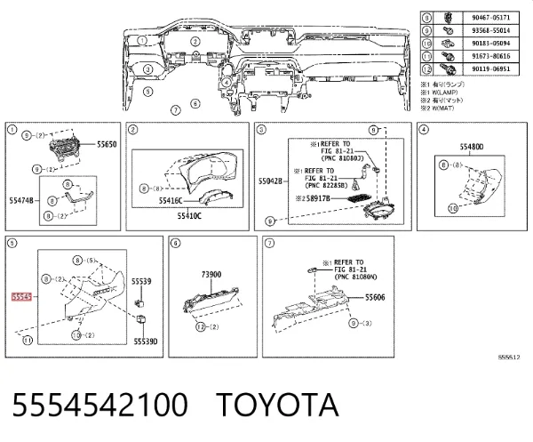  5554542100 Toyota
