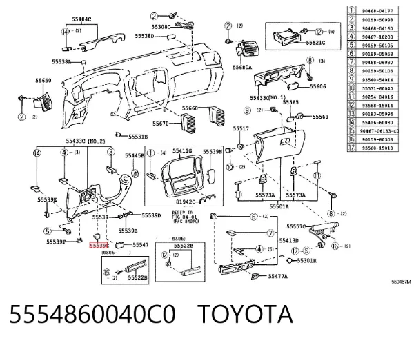  5554860040C0 Toyota