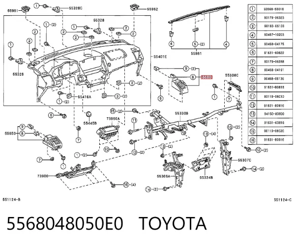  5568048050E0 Toyota