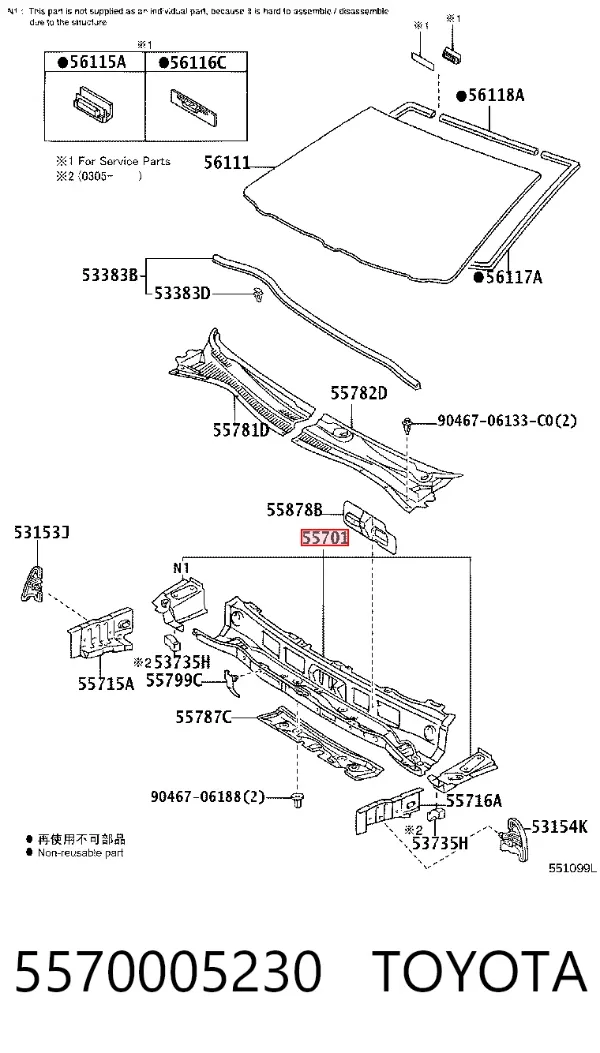  5570005230 Toyota