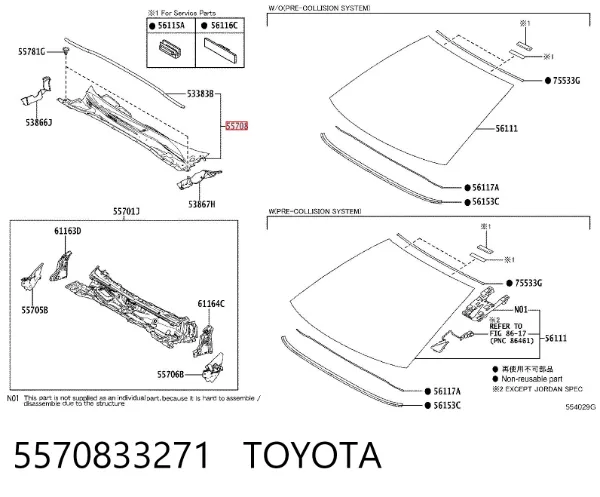  5570833271 Toyota
