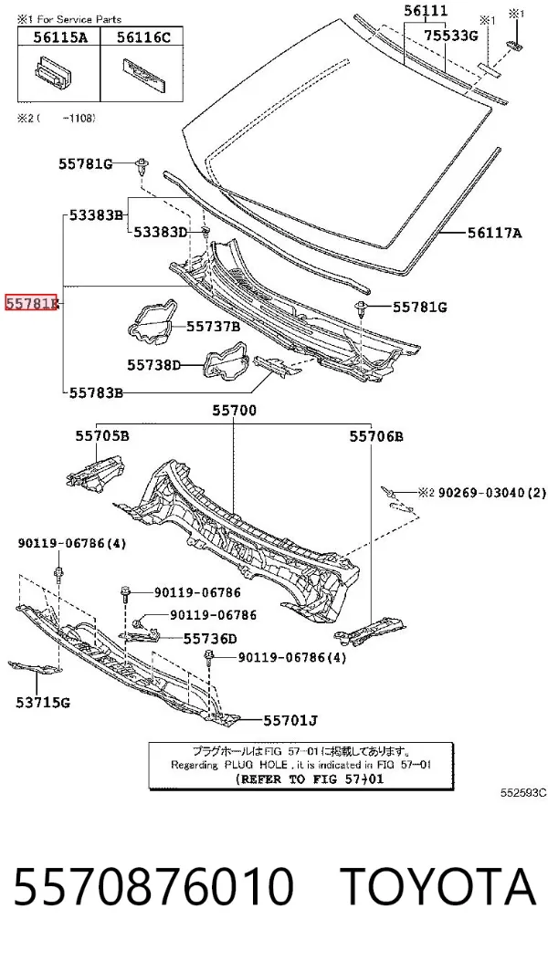  5570876010 Toyota