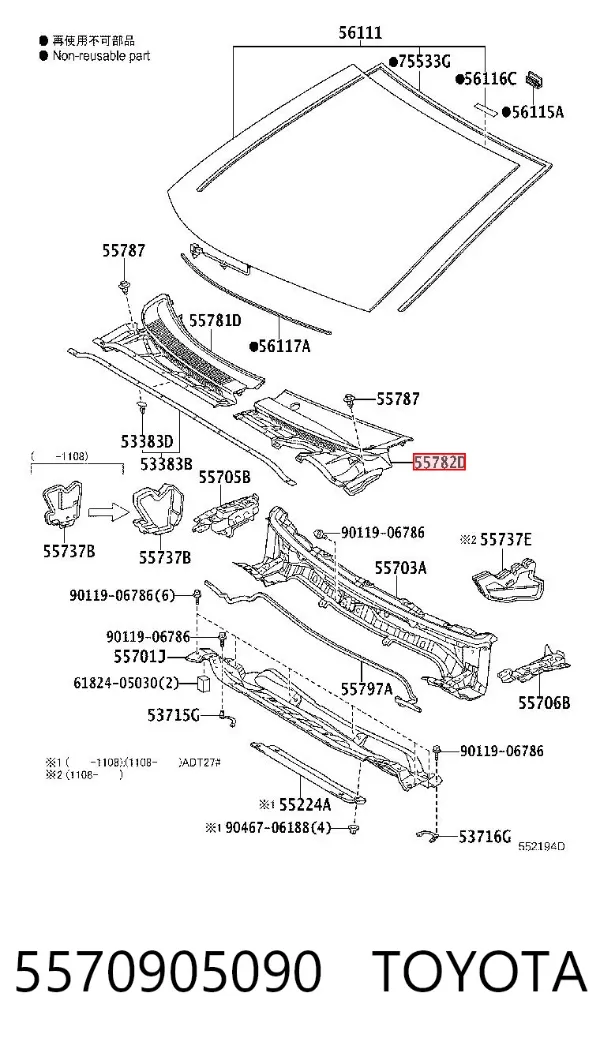  5570905090 Toyota