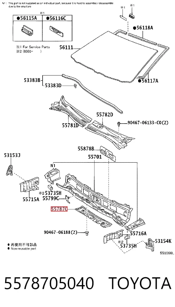  5578705040 Toyota