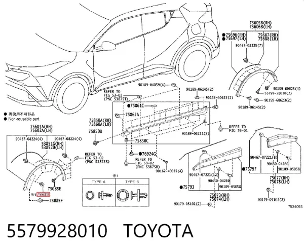  5579928010 Toyota