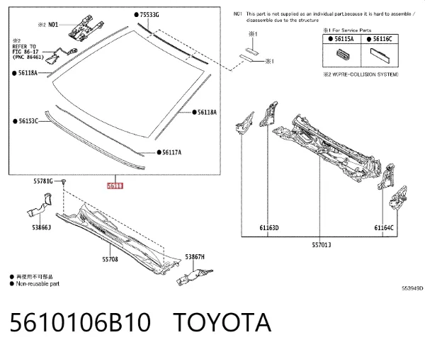 Лобовое стекло AB69182A XYG