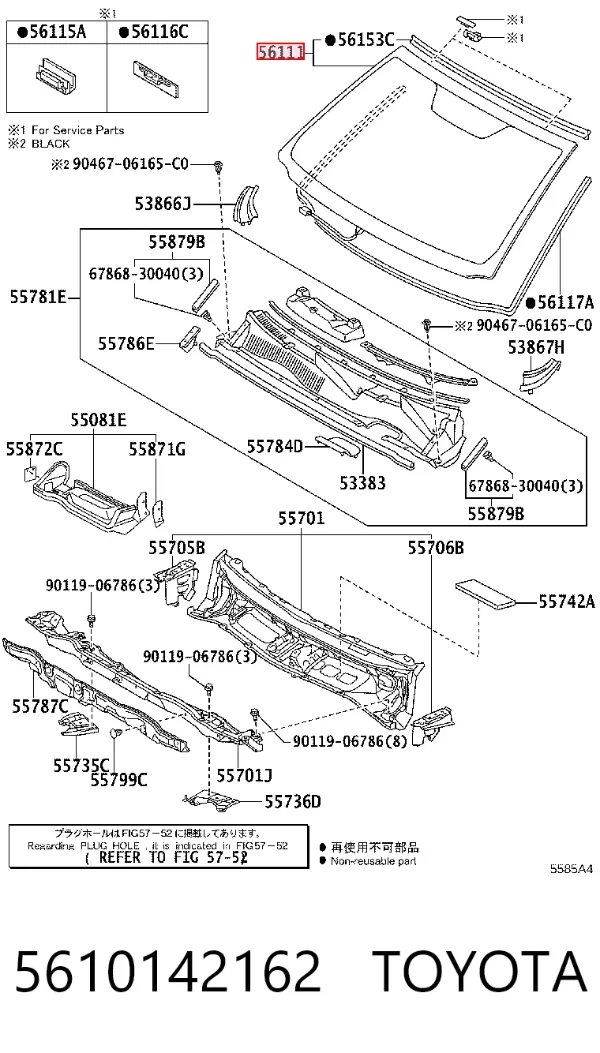 Лобовое стекло 5610142162 Toyota