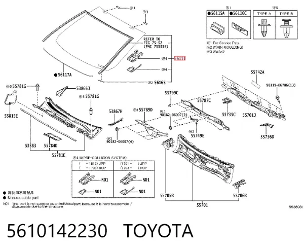 Лобовое стекло AB63769A XYG