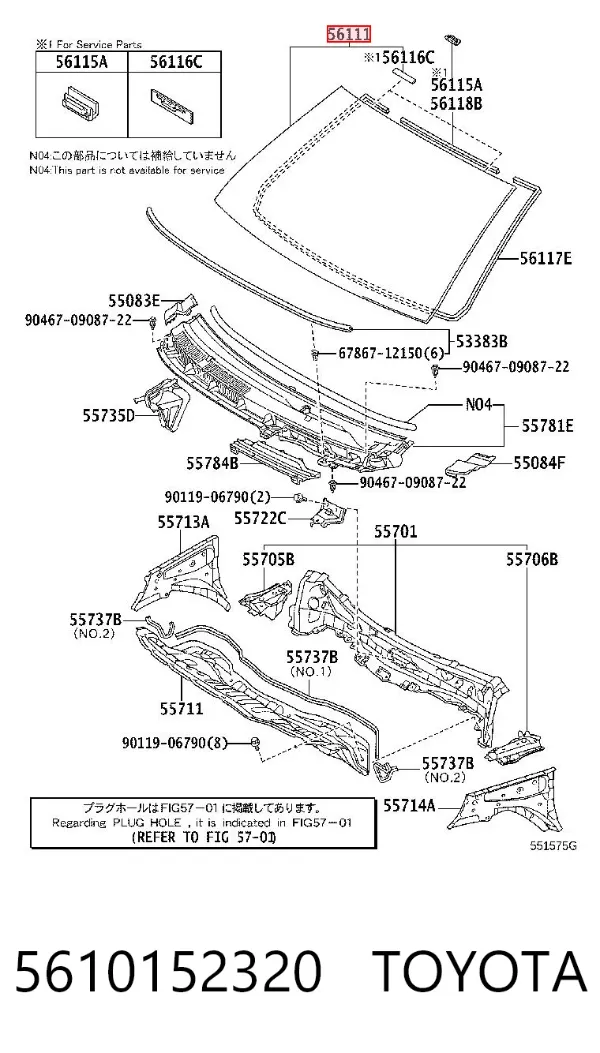 Лобовое стекло 5610152320 Toyota