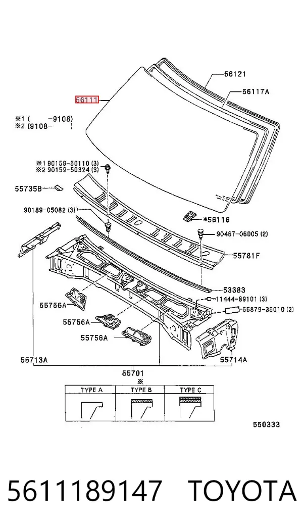 Лобовое стекло 5611189147 Toyota
