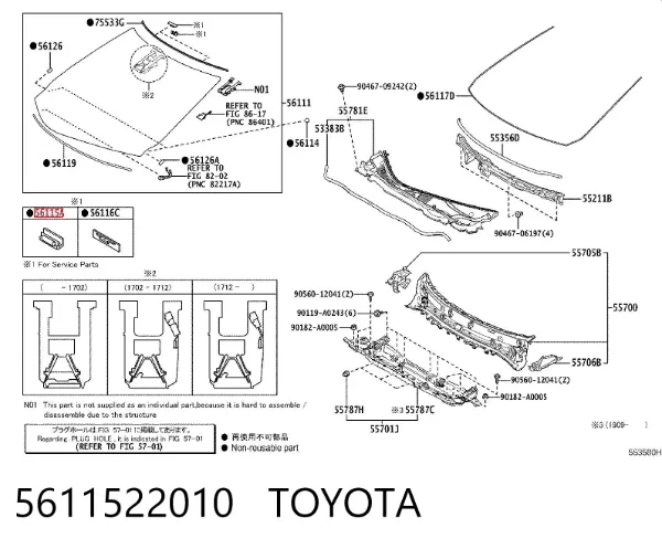 Клипса молдинга лобового стекла 5611522010 Toyota