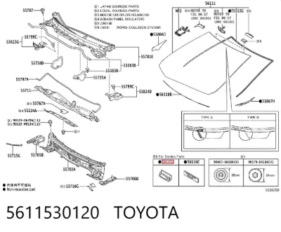 Пистон (клип) крепления молдинга лобового стекла TOYOTA 5611530120
