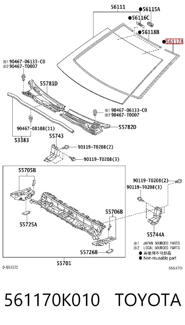 Уплотнитель стекла форточки двери задней левой 561170K010 Toyota