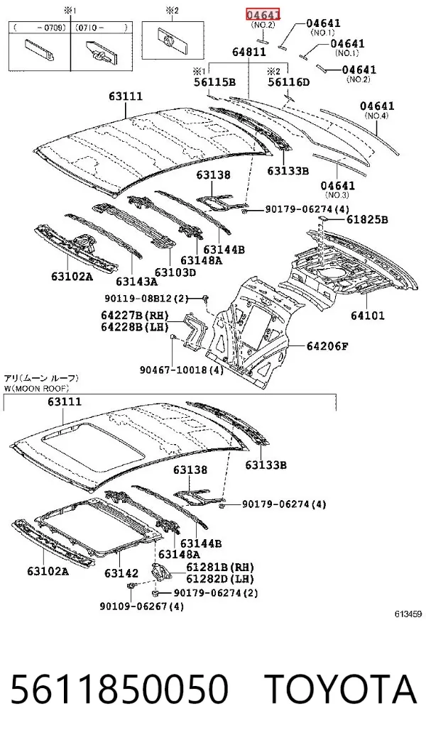  5611850050 Toyota