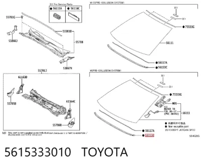 Молдинг лобового стекла нижний TOYOTA 5615333010