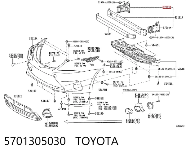 Кронштейн усилителя переднего бампера 5701305030 Toyota