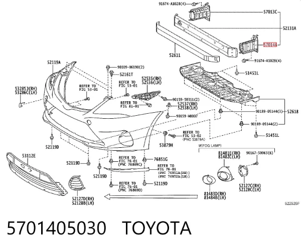 Кронштейн усилителя переднего бампера 5701405030 Toyota