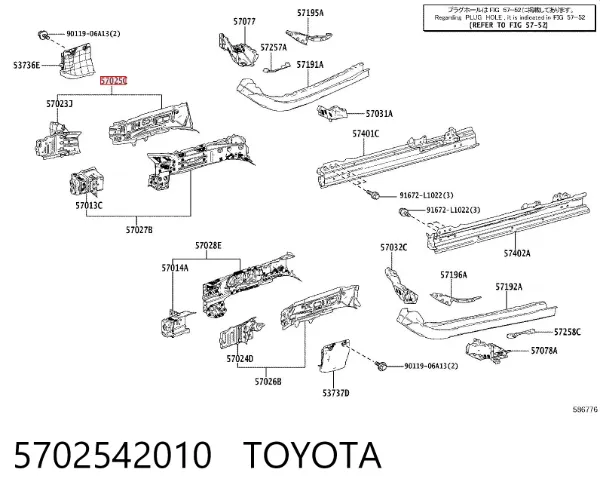  5702542010 Toyota