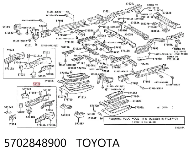 Лонжерон левый 5702848900 Toyota