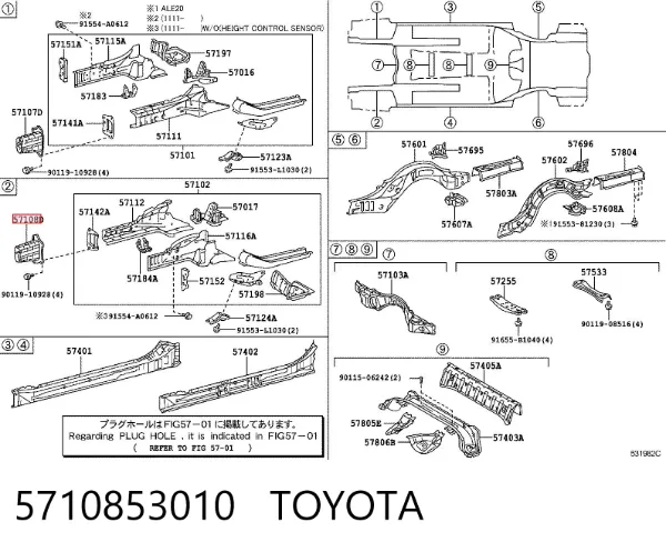 Кронштейн усилителя переднего бампера 5710853010 Toyota