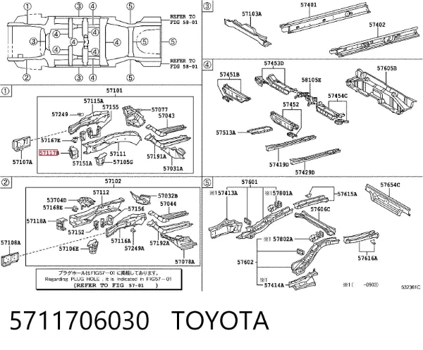 Кронштейн усилителя переднего бампера 5711706030 Toyota
