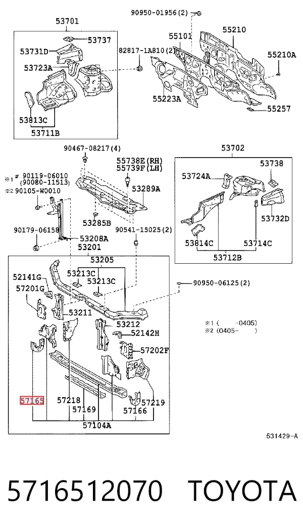  5716512070 Toyota