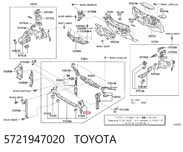  5721947020 Toyota